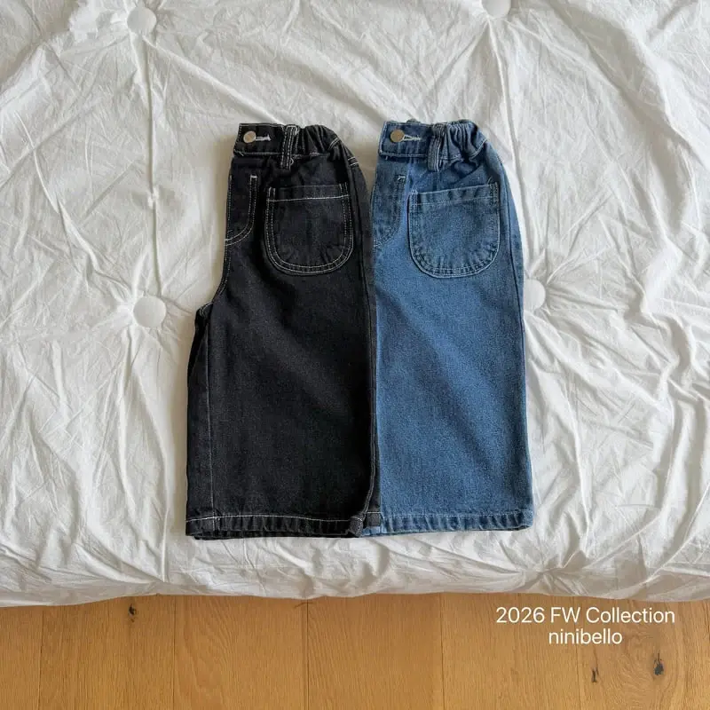 Ninibello-Korean-Children-Fashion-Brand-discoveringself-46232190BNQv-large12