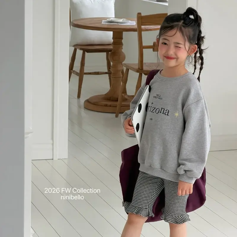 Ninibello-Korean-Children-Fashion-Brand-kidsstore-46232211BNQv-large8