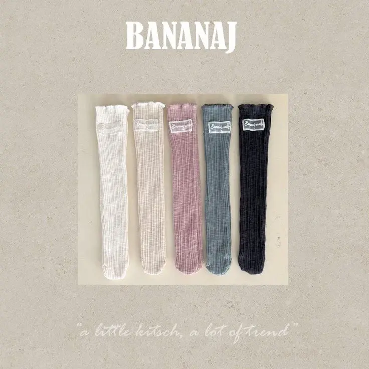 Banana-J-Korean-Children-Fashion-Brand-kidzfashiontrend-46241189BBx-large