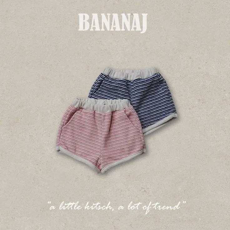 Banana-J-Korean-Children-Fashion-Brand-Kfashion4kids-46241190BBx-large