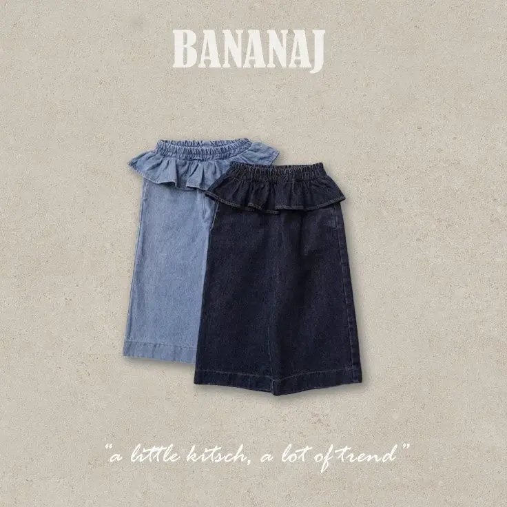 Banana-J-Korean-Children-Fashion-Brand-prettylittlegirls-46241164BBx-large