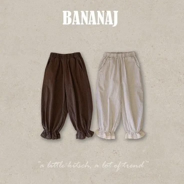 Banana-J-Korean-Children-Fashion-Brand-minifashionista-46241149BBx-large