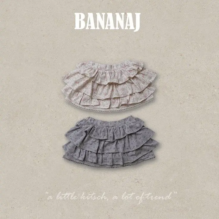 Banana-J-Korean-Children-Fashion-Brand-fashionkids-46241186BBx-large
