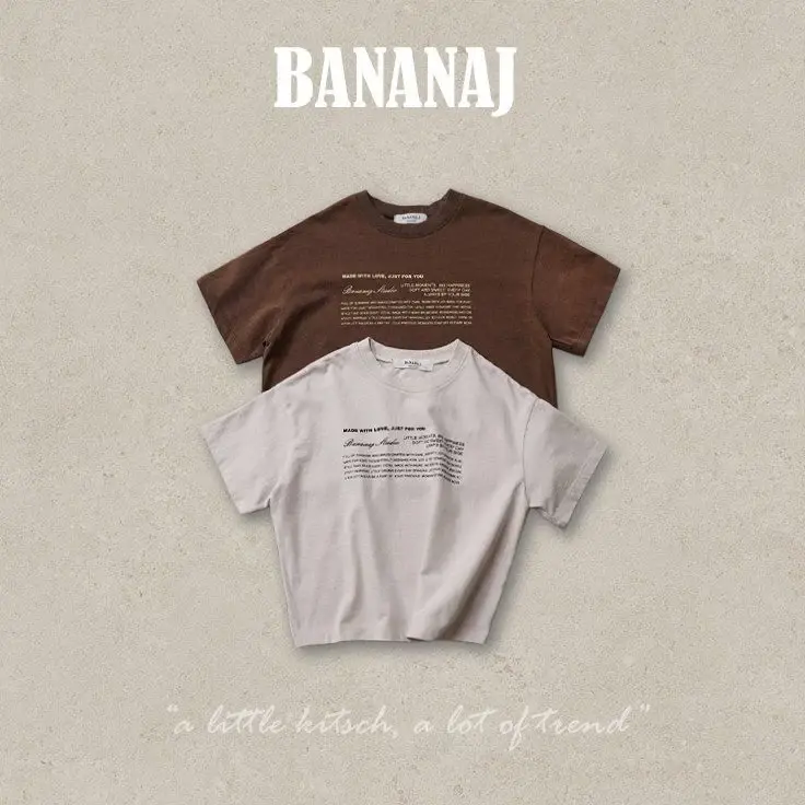 Banana-J-Korean-Children-Fashion-Brand-prettylittlegirls-46241194BBx-large