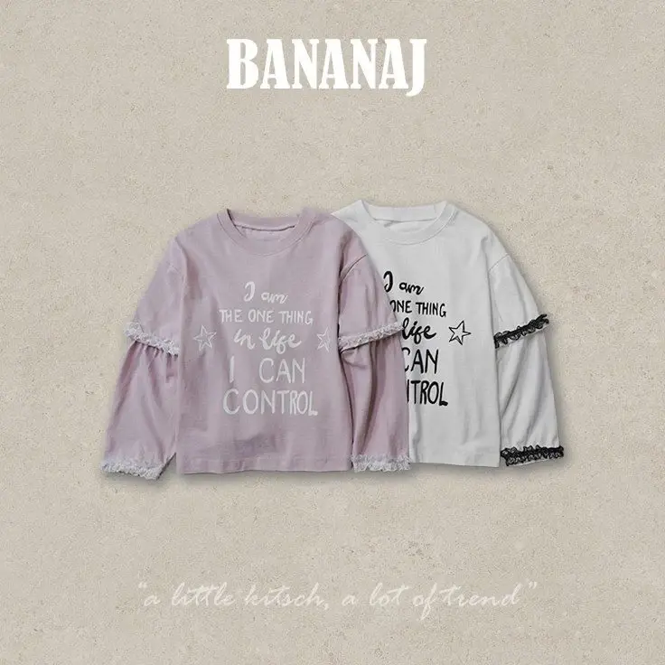 Banana-J-Korean-Children-Fashion-Brand-toddlerclothing-46241166BBx-large