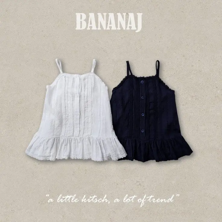 Banana-J-Korean-Children-Fashion-Brand-childrensboutique-46241169BBx-large