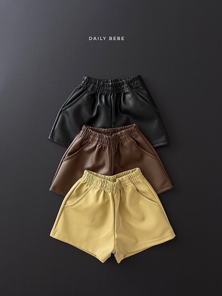 Daily-Bebe-Korean-Children-Fashion-Brand-fashionkids-4625282BD-large