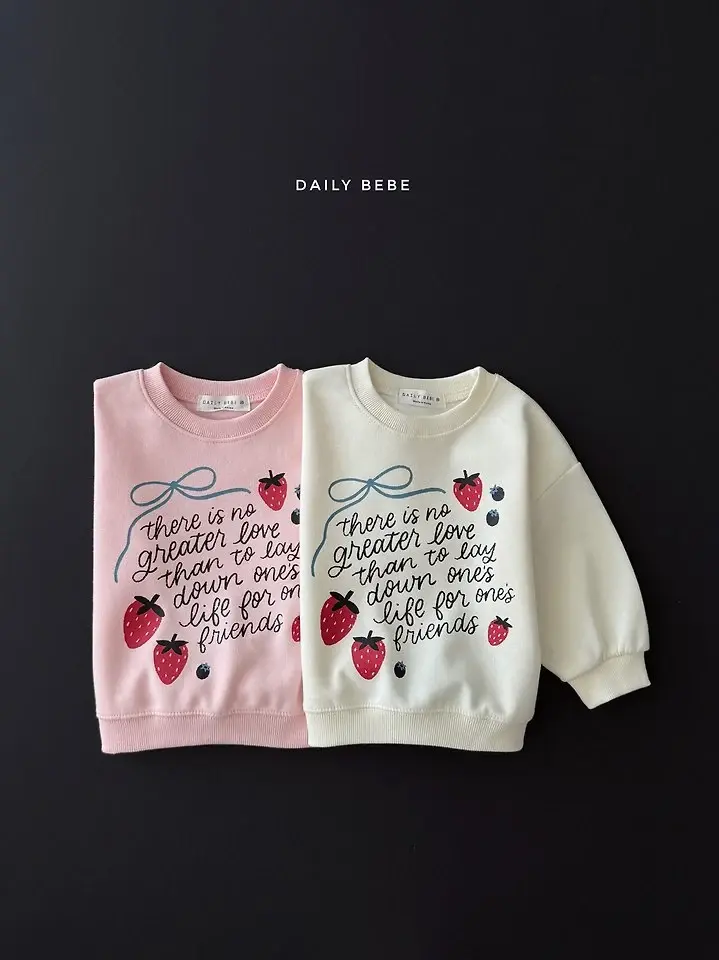 Daily-Bebe-Korean-Children-Fashion-Brand-discoveringself-4625265BD-large