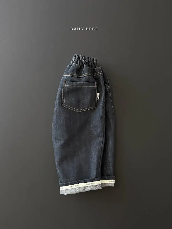 Daily-Bebe-Korean-Children-Fashion-Brand-magicofchildhood-4625288BD-large