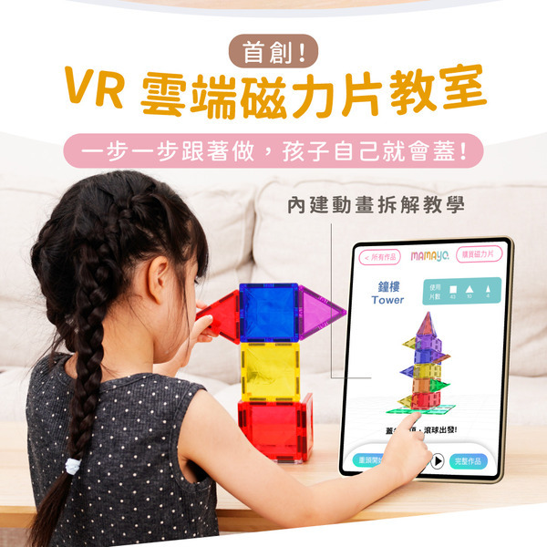 W1siZiIsIjkzODkvcHJvZHVjdHMvZGEyMGI3ZTFlYjZhNzY3NDVmZWY0YmZmMzc2ZGU5NDQ3NWQ2Yzg4ZTQ0MWQ2YTYyZmQ1NjZkNzQ2ZDNkZGFjNS5qcGVnIl0sWyJwIiwidGh1bWIiLCI2MDB4NjAwIl1d