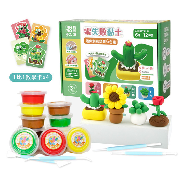 W1siZiIsIjkzODkvcHJvZHVjdHMvMDAyYjZjYzQzOWRiZWViYzVjMmM2M2Q1MjkxNTZkODQyOTYyZGNlZWU1ZGMxNmE0ZTBmN2IwYTczZmE1MzJmYi5qcGVnIl0sWyJwIiwidGh1bWIiLCI2MDB4NjAwIl1d