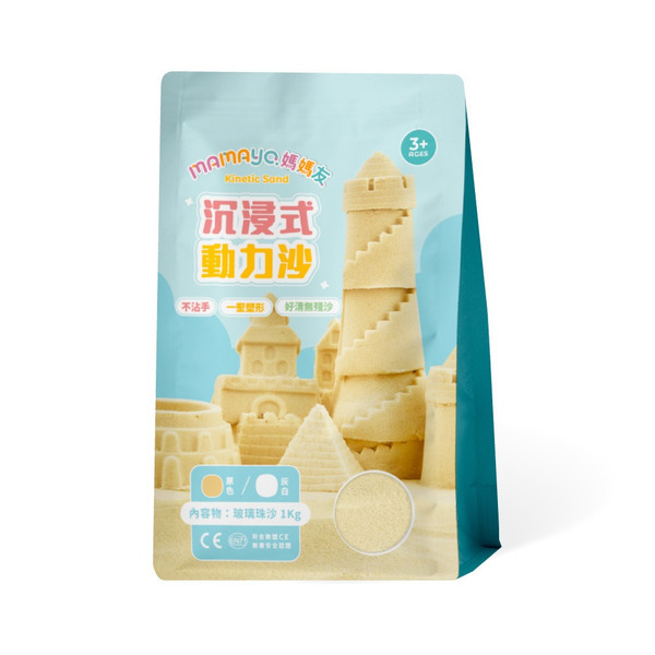 W1siZiIsIjkzODkvcHJvZHVjdHMvZDk0YjJiZDUyODU0MjM0YTFjOTI4MmQxZDExNjI5NDBmZTAwYTY2ZGIwMzcxZmJlNDRiNTdkYTg5ODE0MDE0MC5qcGVnIl0sWyJwIiwidGh1bWIiLCI2MDB4NjAwIl1d