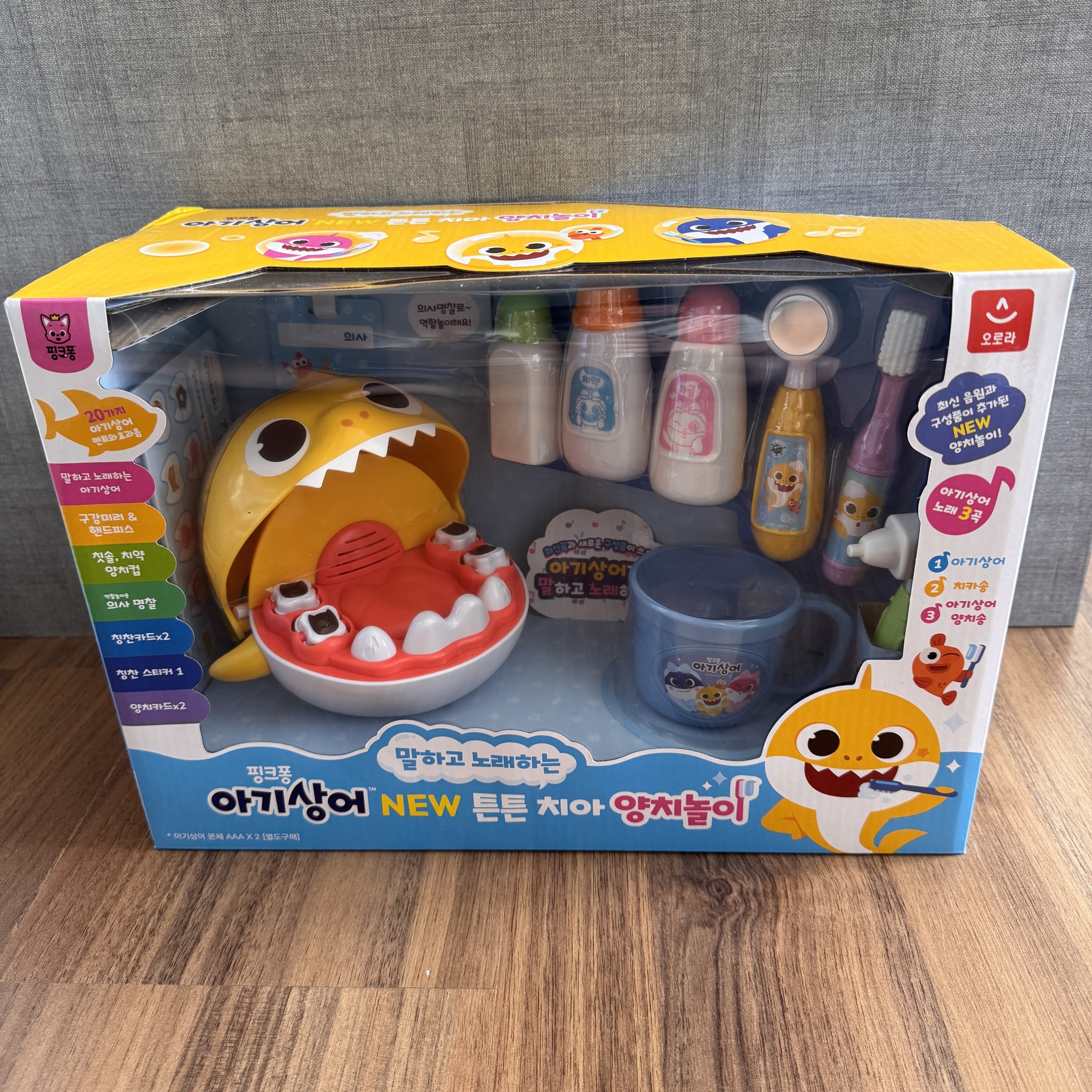 image_915F3B96-610C-4618-B6EC-95D35E9AE84D_1761619121