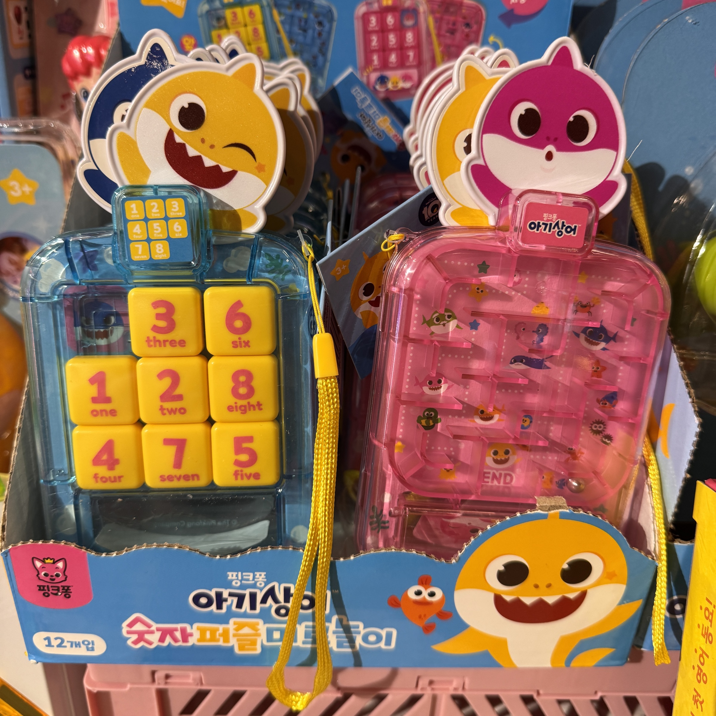 image_DCCFF0EE-13FF-4B7A-AAF2-3C2FA6BEB176_1766806904