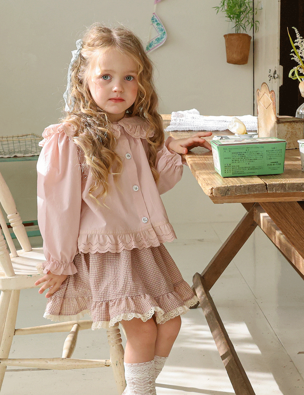 336c9c6be00b75e884b97420476b9084