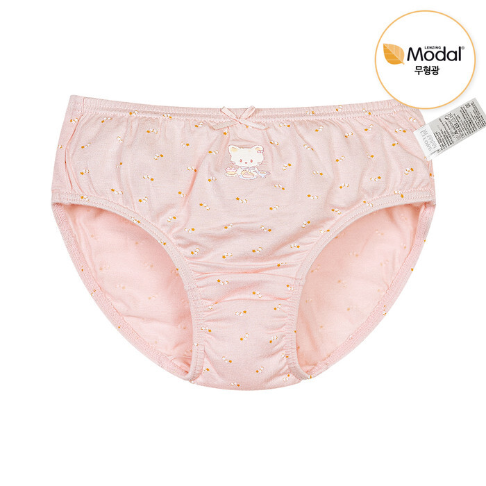 0cab73d2a06bed1660381d05c0c3cbf7