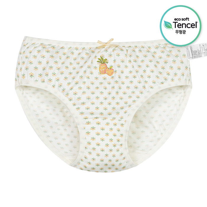 8e138c7d95005138bf820cf79f443978