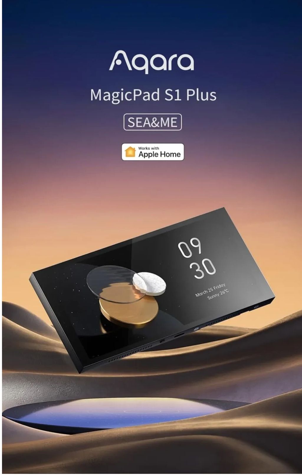 Aqara MagicPad S1 Plus