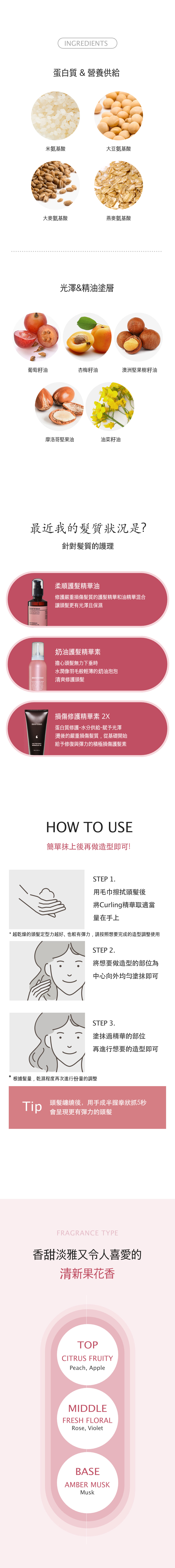 curling_S_003.jpg curling_S_003.jpg