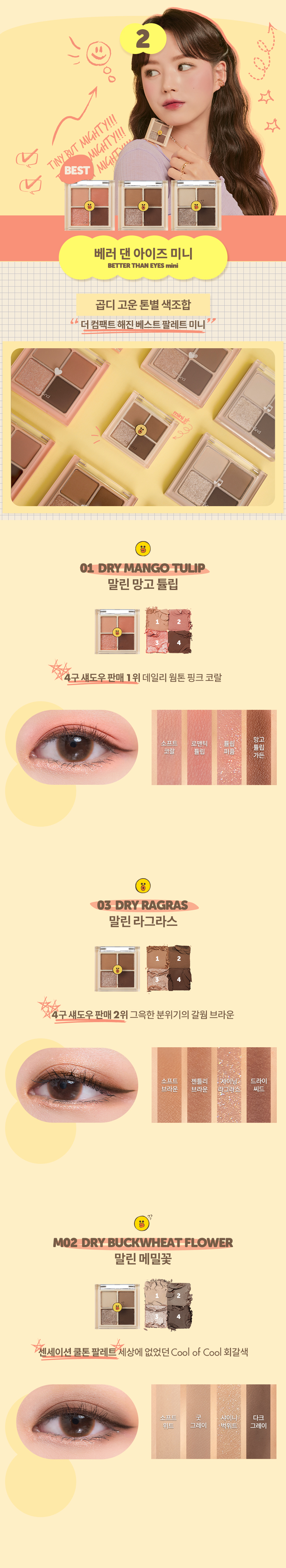 종합상세10_shop1_160733.jpg 종합상세10_shop1_160733.jpg