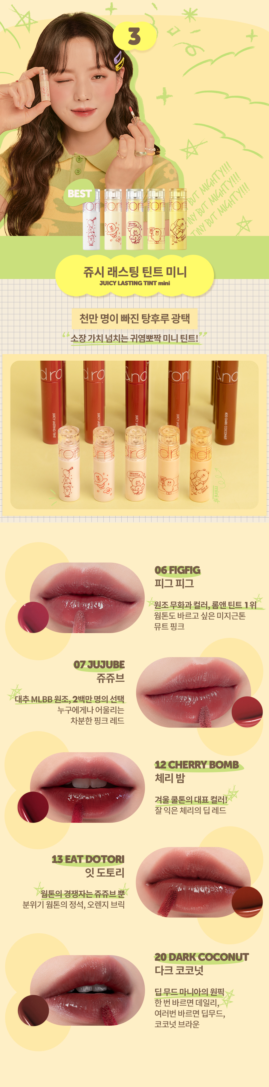 종합상세14_shop1_160735.jpg 종합상세14_shop1_160735.jpg