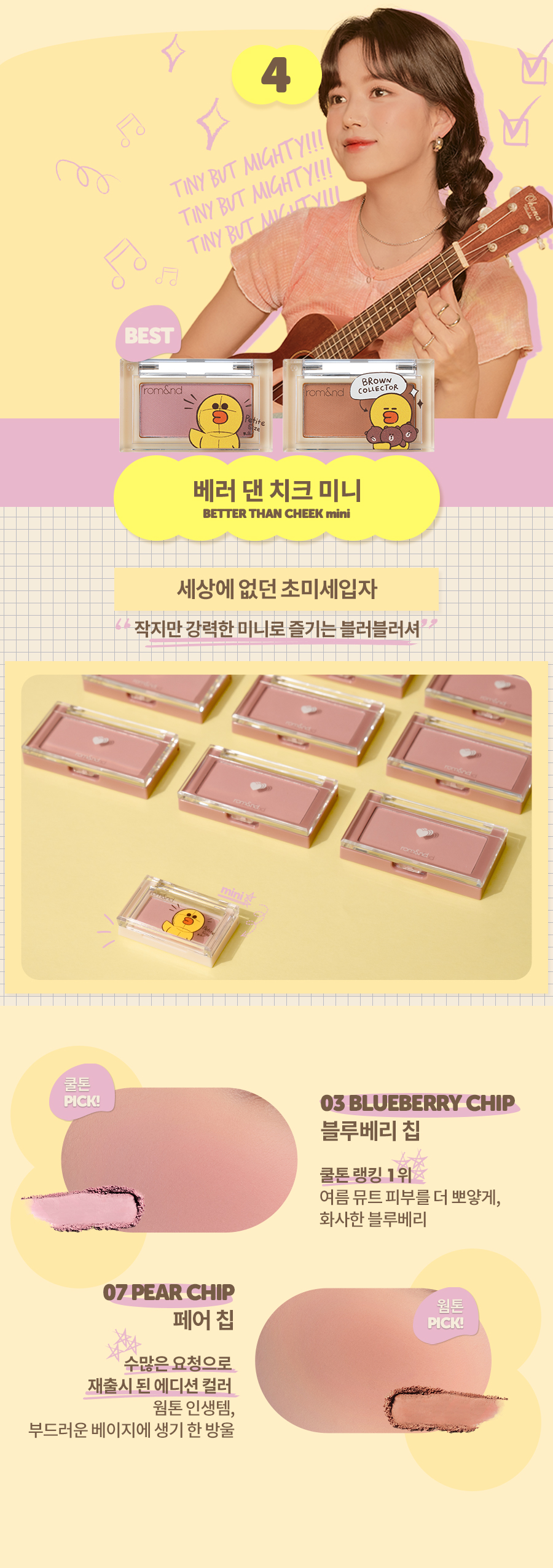 종합상세18_shop1_160736.jpg 종합상세18_shop1_160736.jpg