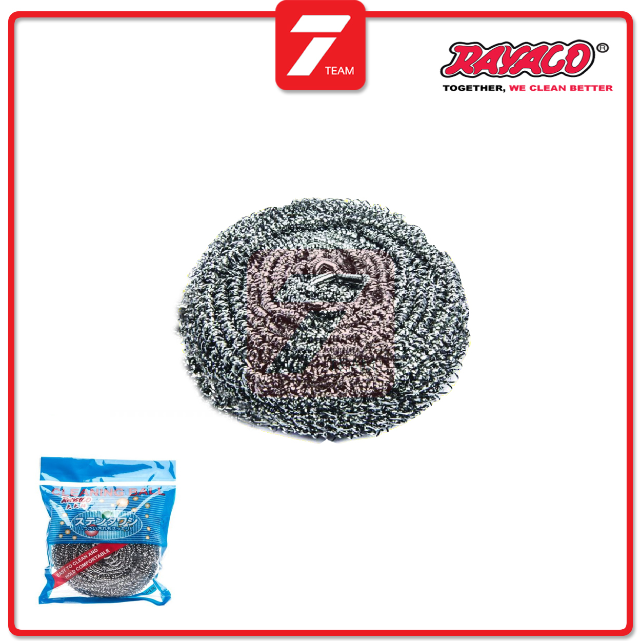 Rayaco S50 Stainless Steel Scrubber