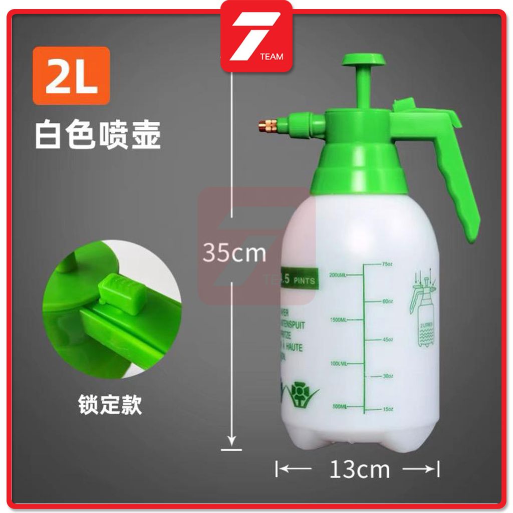 T7 sprayer 6.jpg