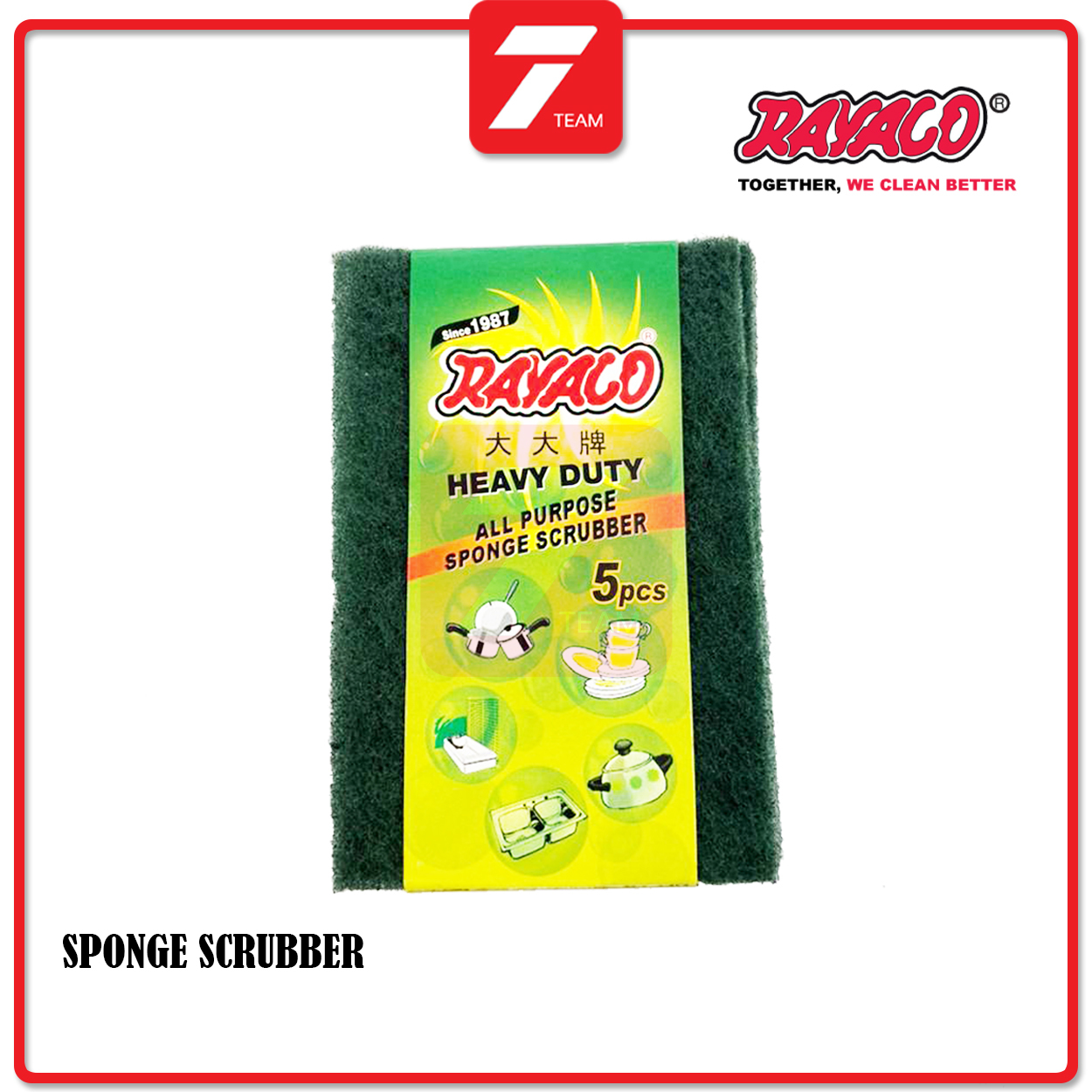 Rayaco 508 Heavy Duty All Purpose Sponge Scrubber (5pcs)