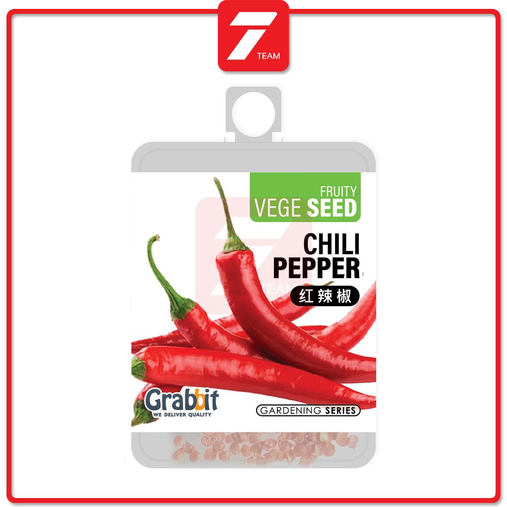 T7 chili pepper.jpg