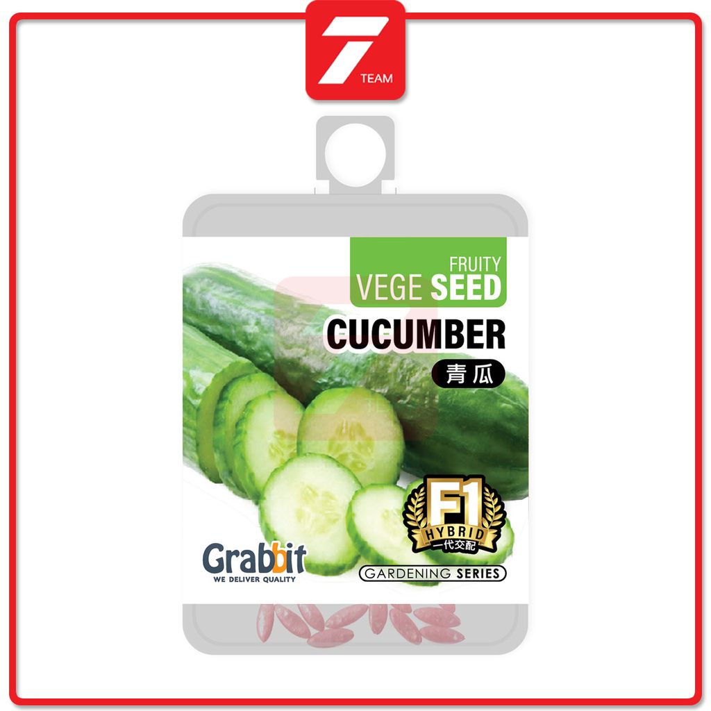 T7 cucumber.jpg