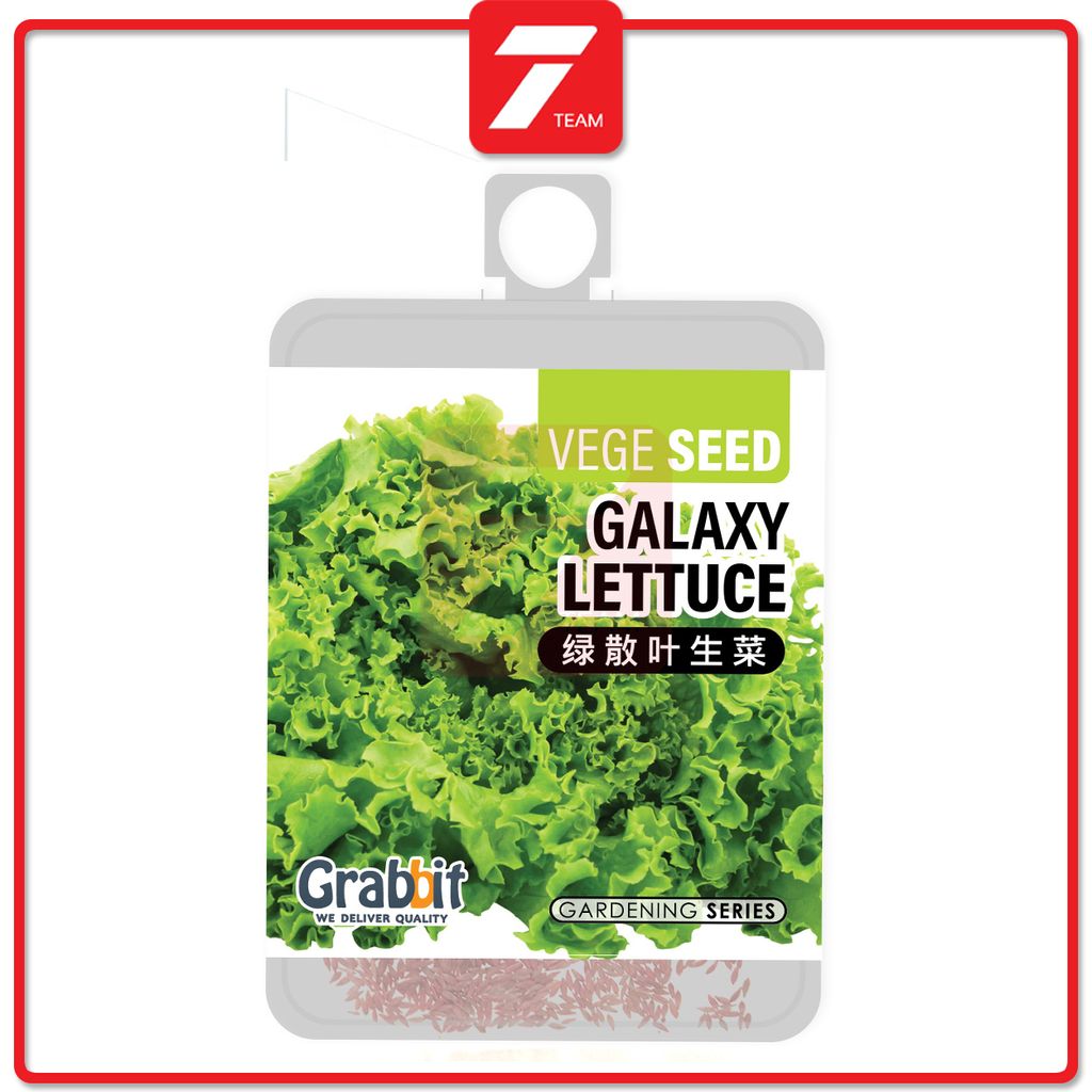 T7 galaxy lettuce.jpg