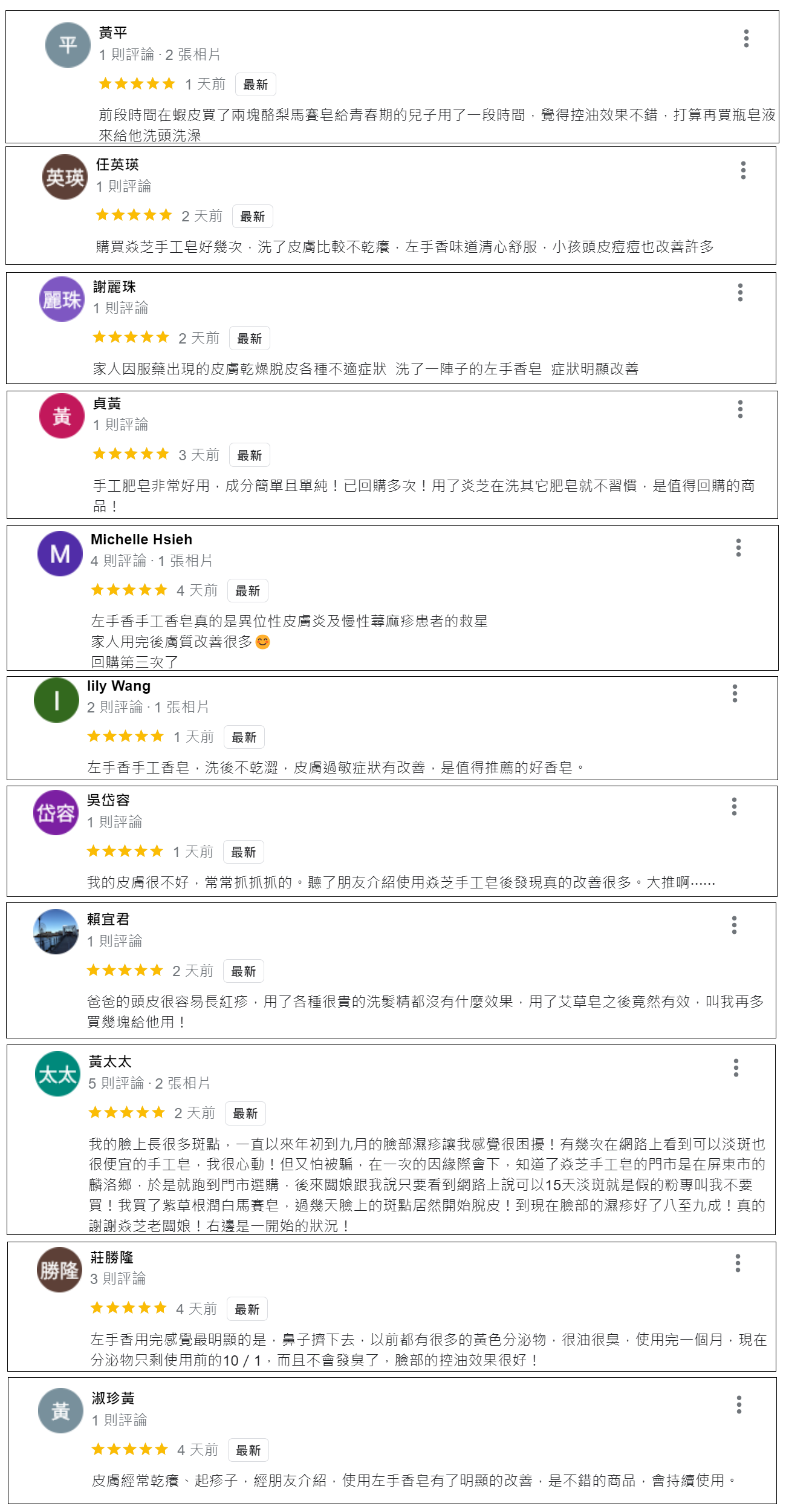 10-21G 40