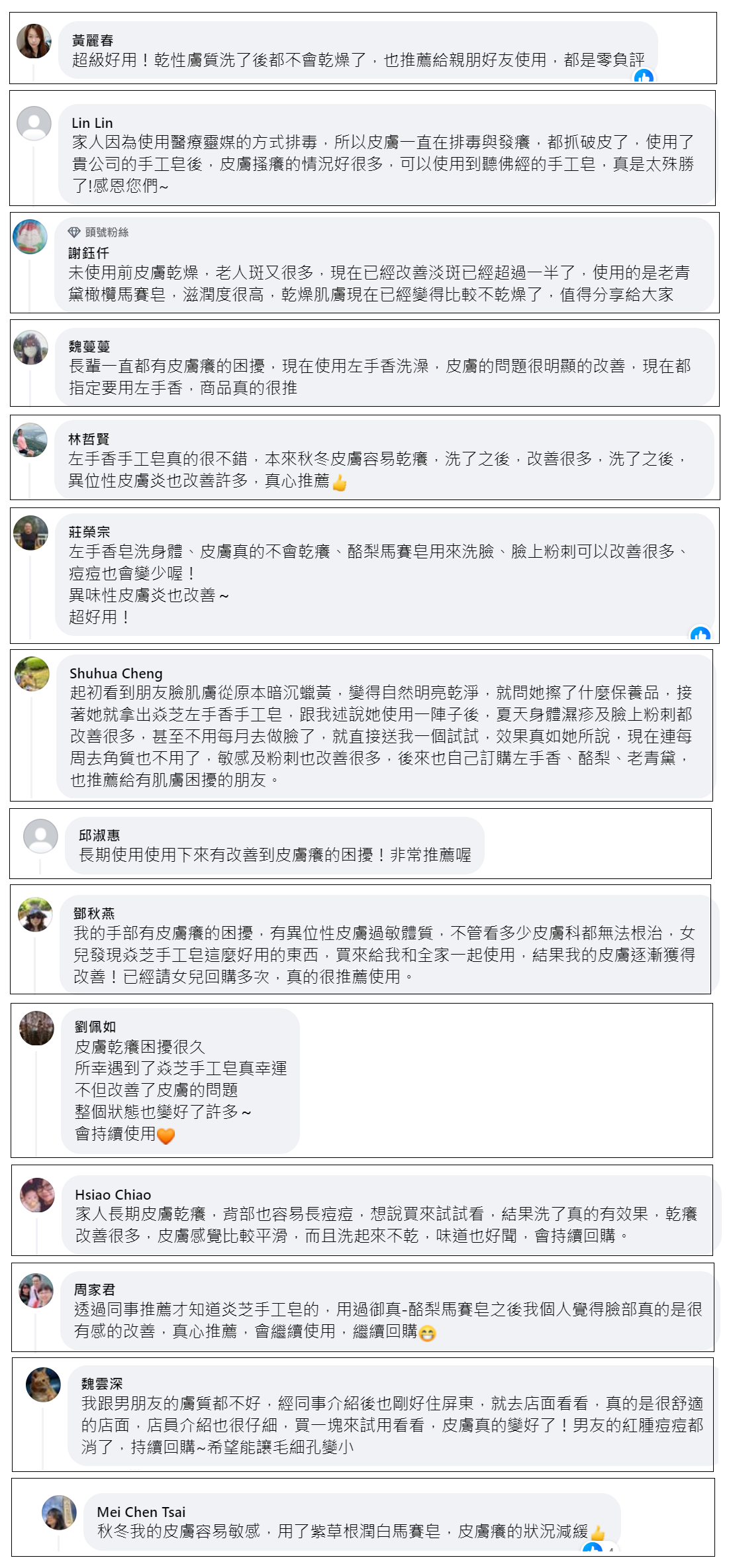 03-04新FB 26