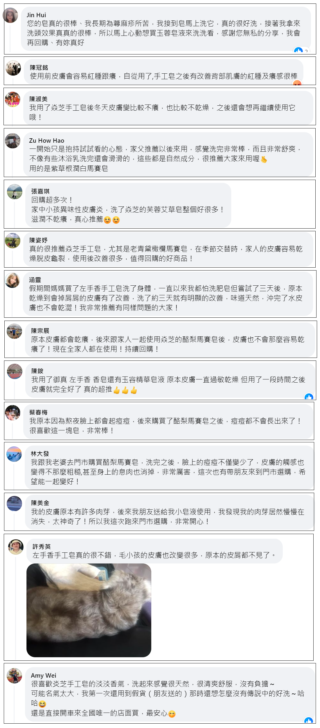 03-04新FB 27