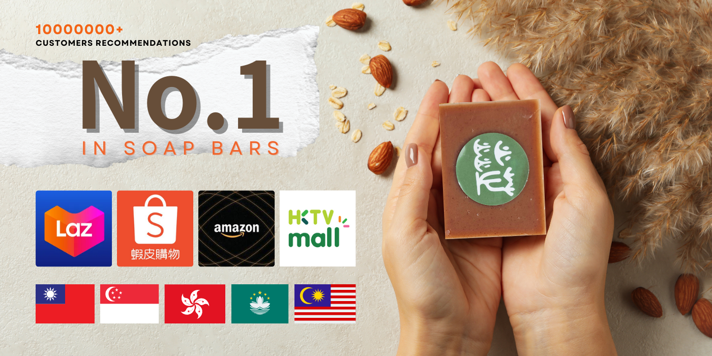銷售通路第一 (2)