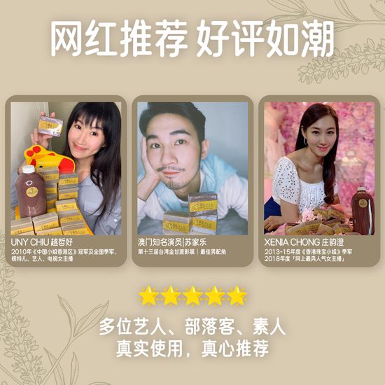  | 台湾焱芝手工皂DR YANZ LLC新加坡官网店铺-Organic Soap Natural Soap