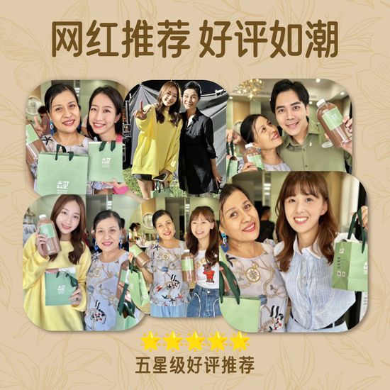  | 台湾焱芝手工皂DR YANZ LLC新加坡官网店铺-Organic Soap Natural Soap