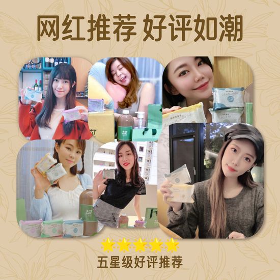  | 台湾焱芝手工皂DR YANZ LLC新加坡官网店铺-Organic Soap Natural Soap