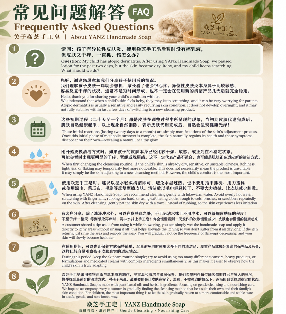 ChatGPT 圖像 2026年9月27日 下午06_16_00