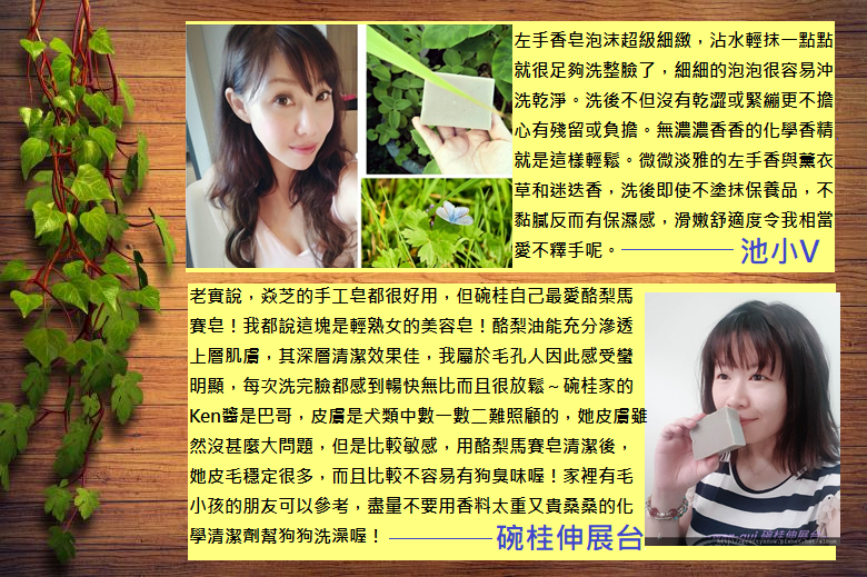 部落客1.png