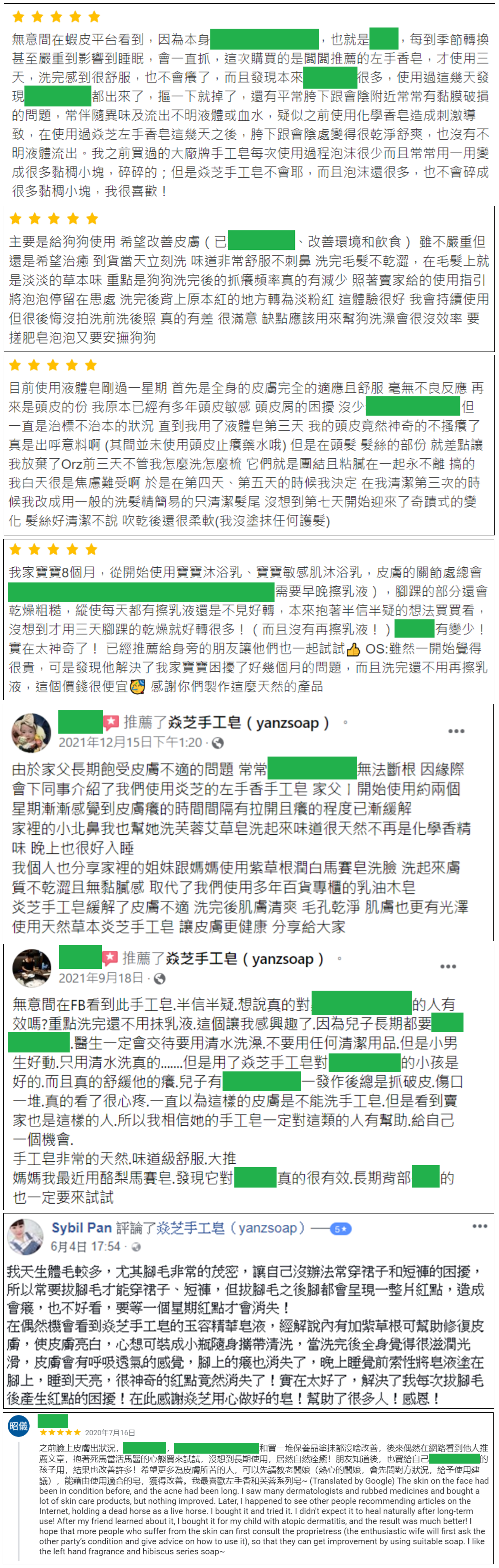 處理2