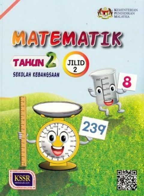 Buku Aktiviti Pendidikan Islam Tahun 1 u2013 Jasema Enterprise