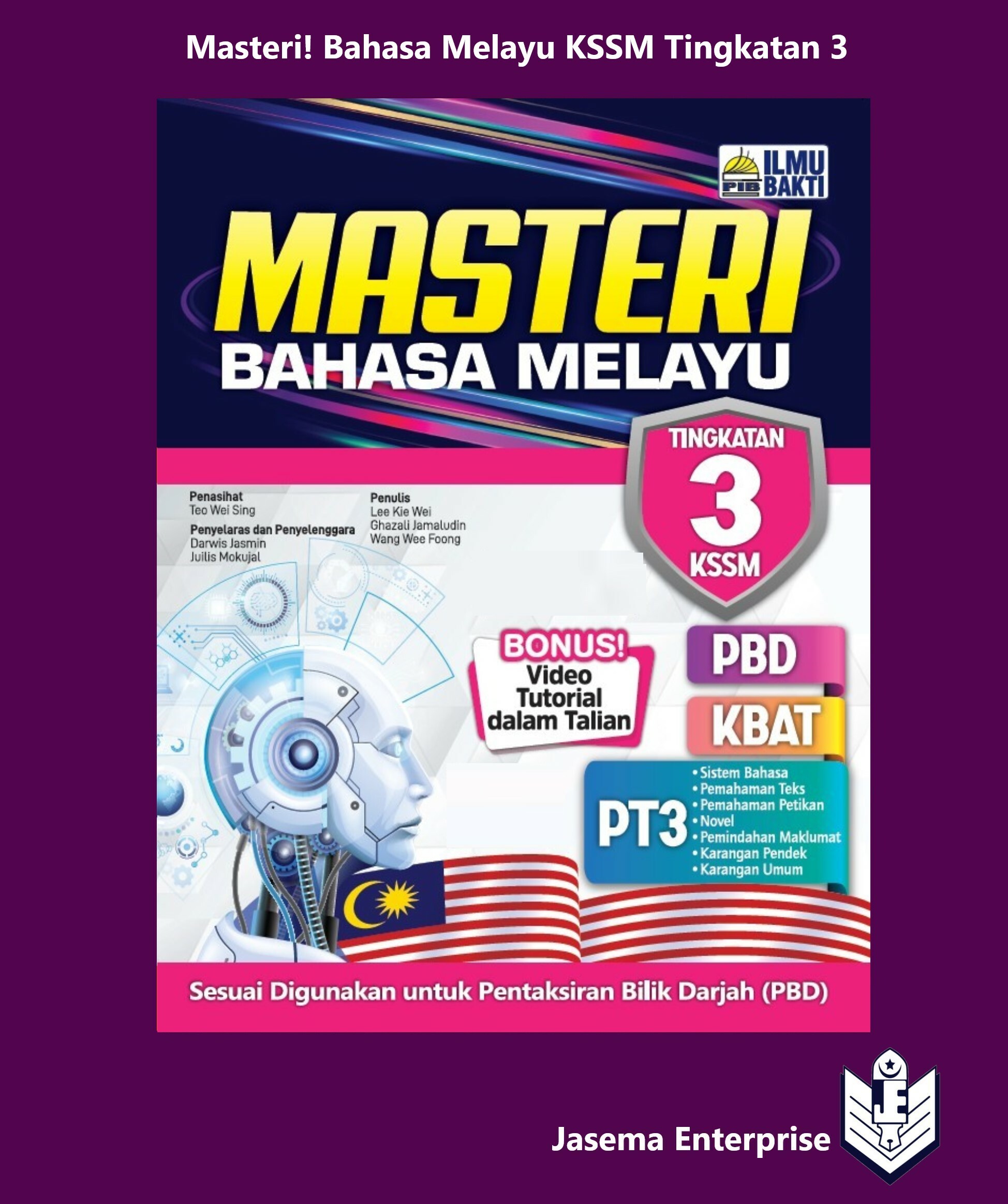 Dskp Bahasa Melayu Tingkatan 3 - Gavin Paterson