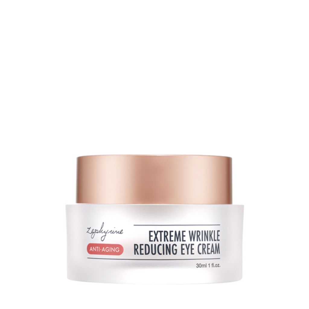 newextremeeyecream.jpeg