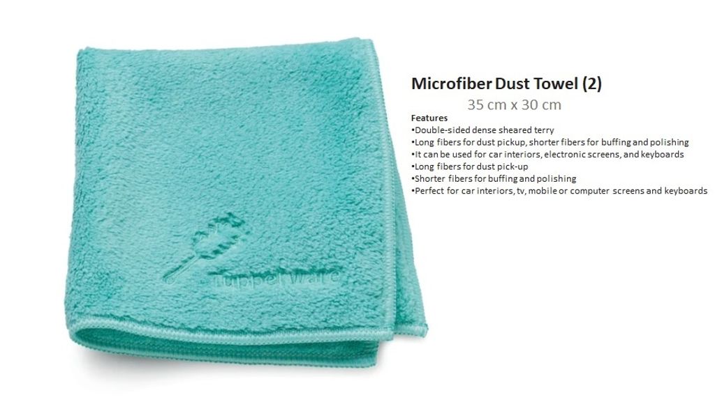 Microfiber Dust Towel (2).jpg