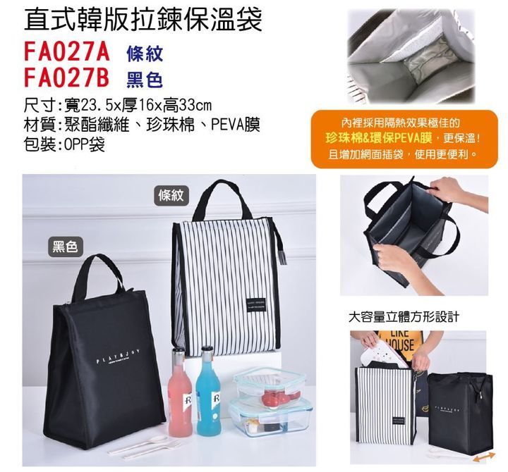 FA027A.B無.jpg