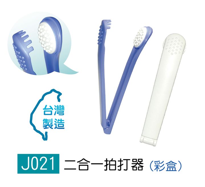 J021.jpg
