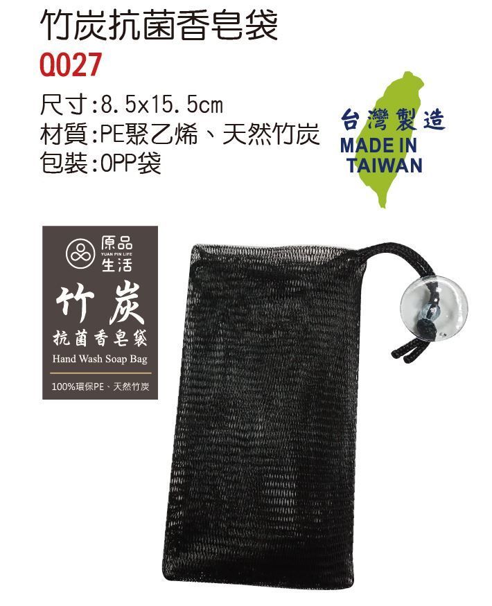Q027無.jpg