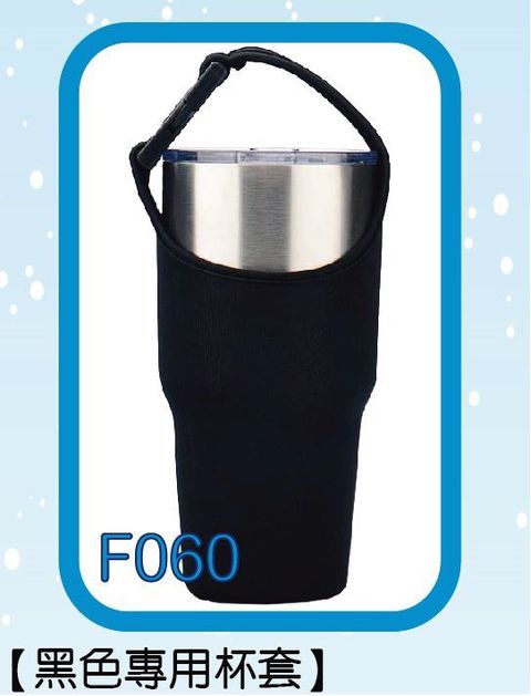 F060-無.jpg